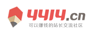 兴宁市新闻网